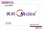 廣州如意電器售后維修公司產(chǎn)品展示 一站式電器輔件銷(xiāo)售與專(zhuān)業(yè)服務(wù)